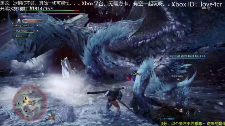 Xbox主机玩玩玩 2020-11-04 10点场
