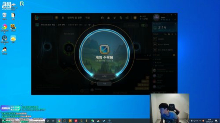 我在斗鱼看金咕咕金咕咕doinb直播英雄联盟