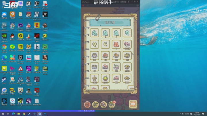 牧场物语?墓场物语!8924059 2020-11-06 13点场