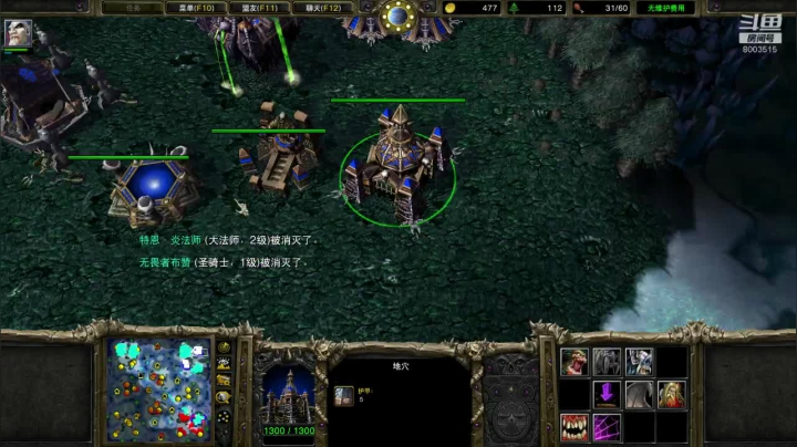 1V6大战猥琐之抗压蝙蝠，正面团战输出爆表