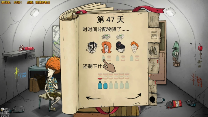 瞧瞧你发现了什么 99956 2020-11-06 23点场
