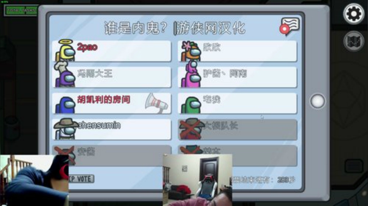 我在斗鱼看洞主丨歌神洞庭湖直播英雄联盟