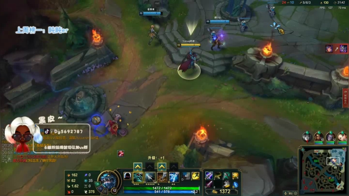 【火烈鸟】门把手黑皮皮❤ 2020-11-05 14点场