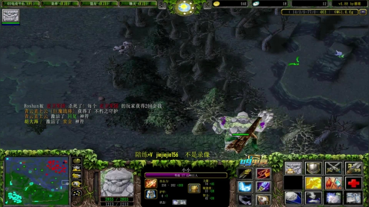 OMG 赛季九连 2020-11-07 15点场