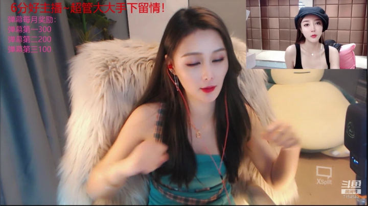希望你和十一月一样，马上就来到我身边~ 2020-11-07 17点场