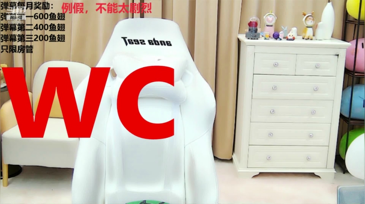 爱笑的女生运气不会差~ 2020-11-07 15点场