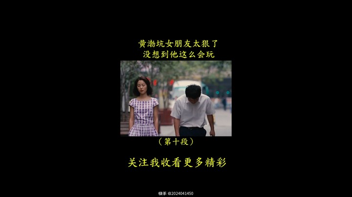 搞笑视频来了