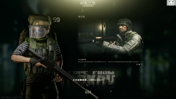 你好。我会螺旋枪法，你会吗？ 2020-11-07 16点场