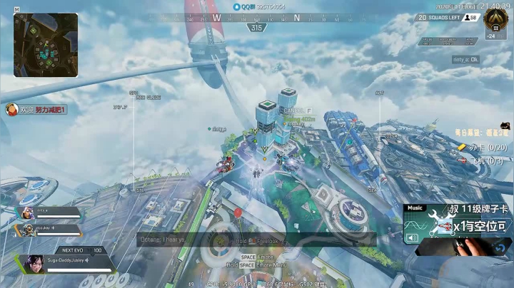 【双语主播】Tokyo Drift 2020-11-06 21点场