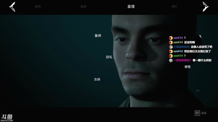 你没见过的船新版本，57162 2020-11-06 23点场