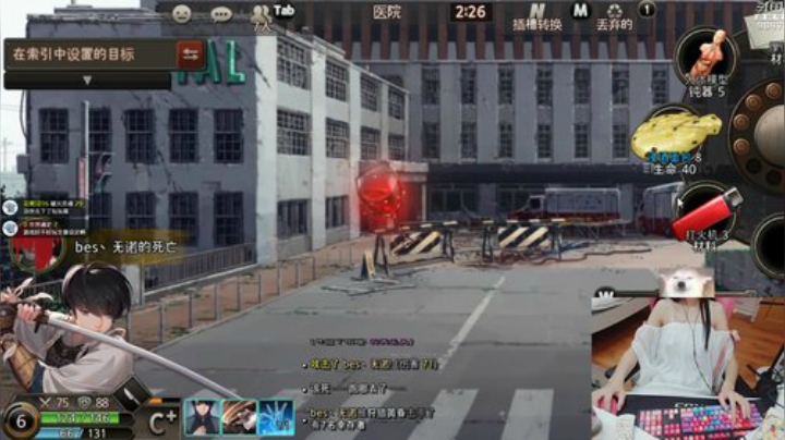 【黑色幸存者】丶干物喵的精彩时刻 20201107 21点场