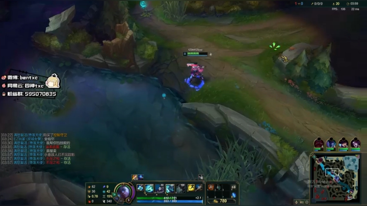 韩服打野宗师500点 253872 2020-11-07 04点场