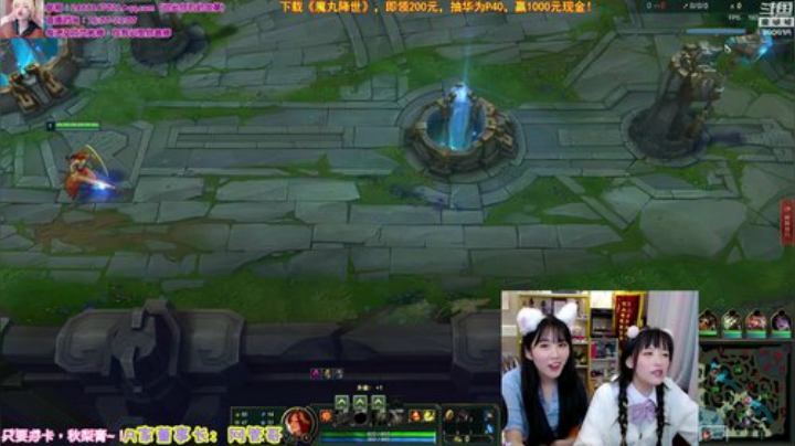 【英雄联盟】不2不叫周淑怡的精彩时刻 20201107 00点场