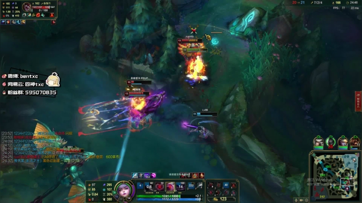 韩服打野宗师500点 253872 2020-11-07 02点场