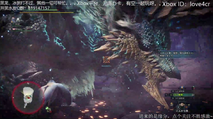 Xbox主机玩玩玩 2020-11-01 09点场