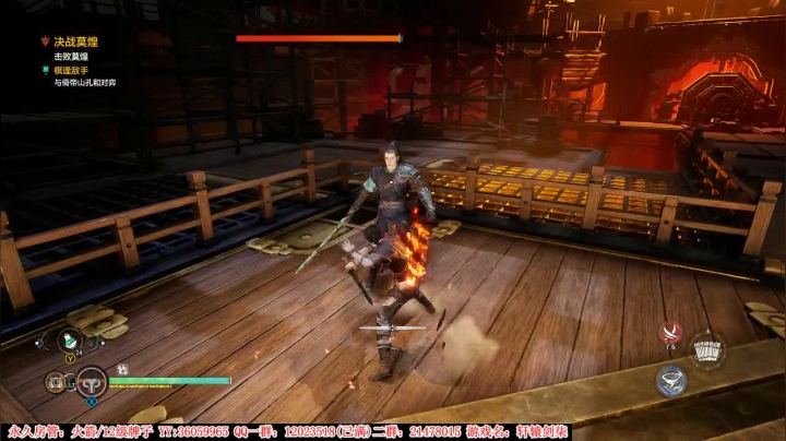 【二哥】一个老男孩 2020-11-05 17点场