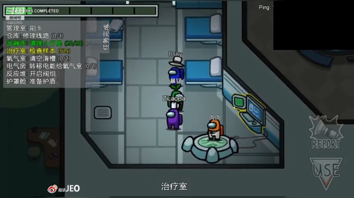 我与我周旋许久，宁做我 2020-11-07 19点场