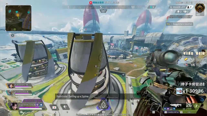 【双语主播】Tokyo Drift 2020-11-07 13点场