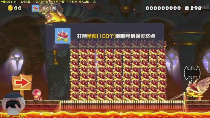 ⭐️狂欢盛典，快乐完事儿⭐️ 2020-11-07 15点场