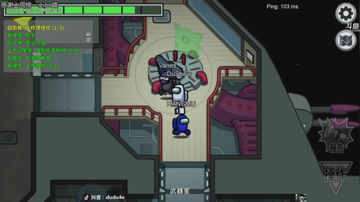 嘟大善人OBPCS3！PCL加油~ 2020-11-06 21点场