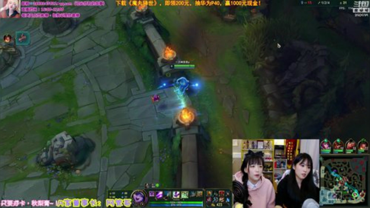 【英雄联盟】不2不叫周淑怡的精彩时刻 20201107 23点场