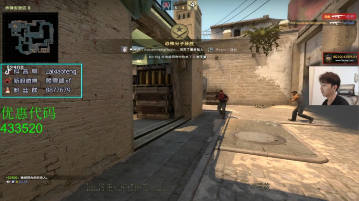 【赖小峰】上分~ 2020-11-07 18点场