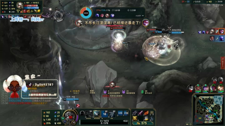 【火烈鸟】门把手黑皮皮❤ 2020-11-05 21点场