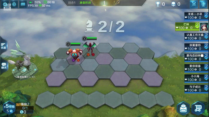 小新哥哥c 2020-11-06 12点场