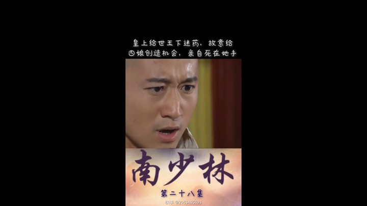 搞笑视频来了