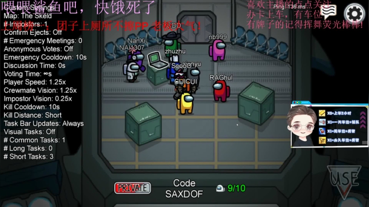火烈鸟：大无语事件居然在我身上发生了 2020-11-06 21点场