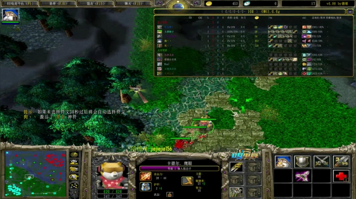 教训一下嚣张的狙击手 2020-11-07 09点场