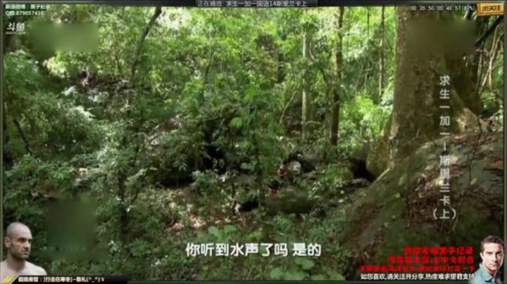 【科普】黑子影视haoyin1234的精彩时刻 20201107 11点场