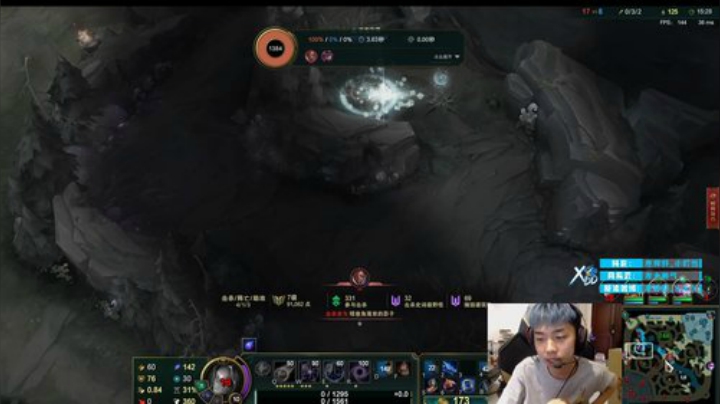 【绝地求生】Xleft小叮当的精彩时刻 20201107 12点场