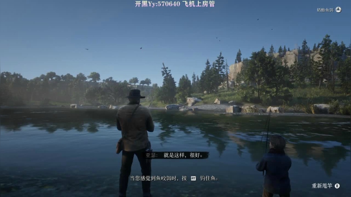 做牛仔的第N天 冲啊 2020-11-04 09点场