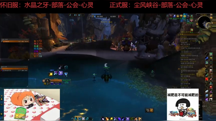 团本1