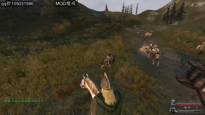 魔戒最后之日. 2020-11-06 17点场