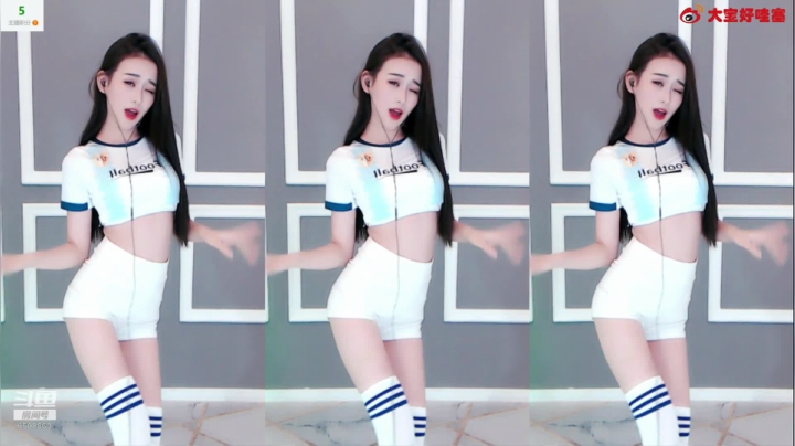 【大宝好哇塞呀 舞蹈】November-06 19:30