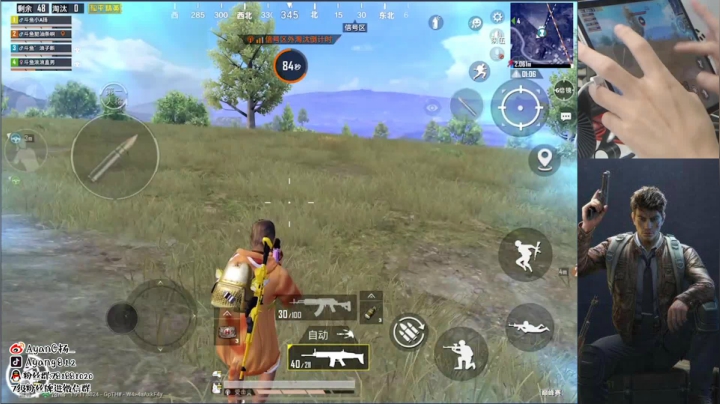 （4LOGO）巅峰赛开锤~ 2020-11-06 21点场