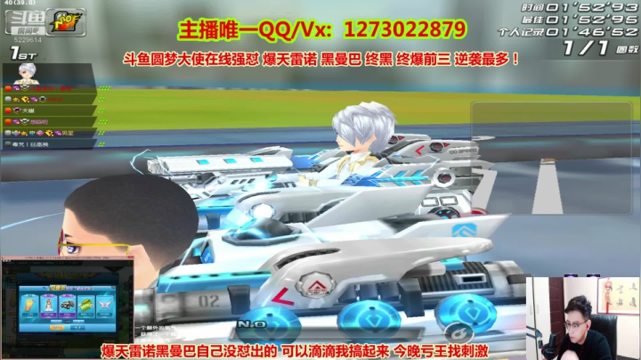 亏王上头怼疯了哇哇哇 2020-11-07 21点场