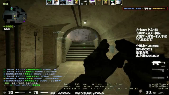 希望有个大哥看出我的脆弱 照顾我 2020-11-07 15点场