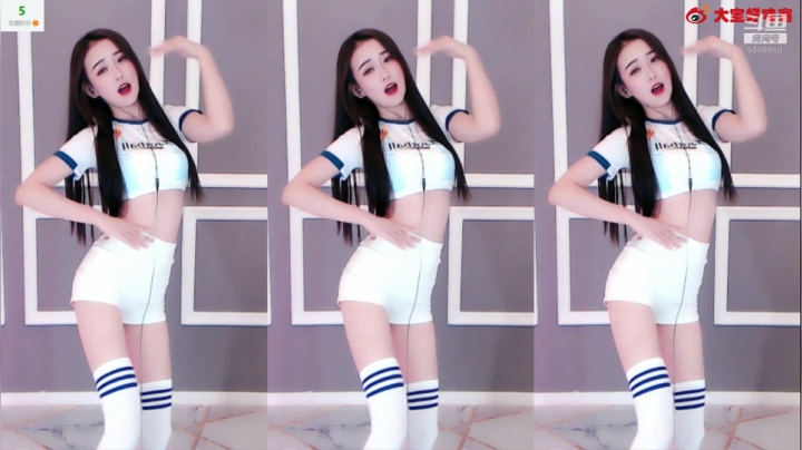 【大宝好哇塞呀 舞蹈】November-06 19:30