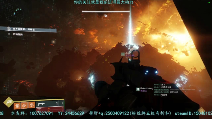 萌新导师！！！专业带肝！！！ 2020-11-06 21点场