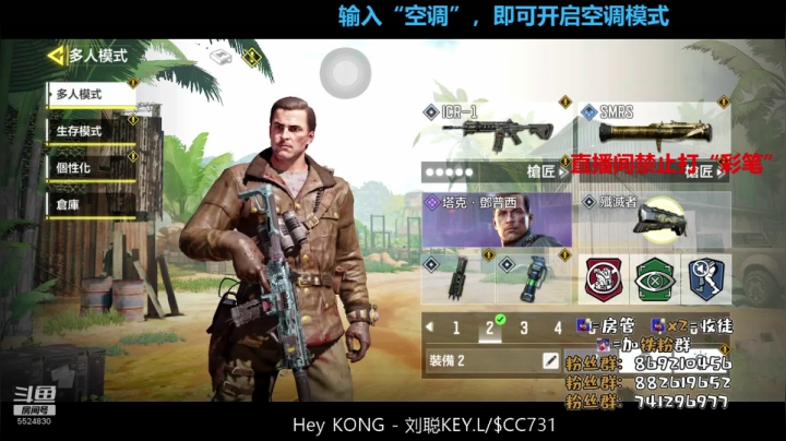 远sir：台服4赛季传奇乱杀 2020-11-06 23点场