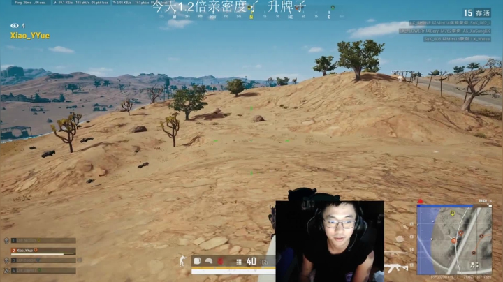 天才少年ZGG是什么东西 2020-11-07 17点场