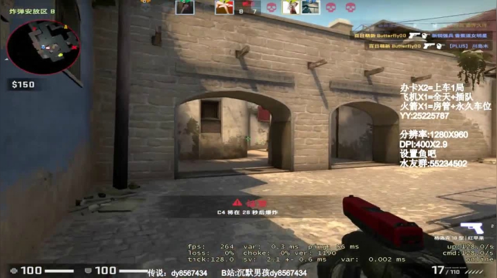 希望有个大哥看出我的脆弱 照顾我 2020-11-07 17点场