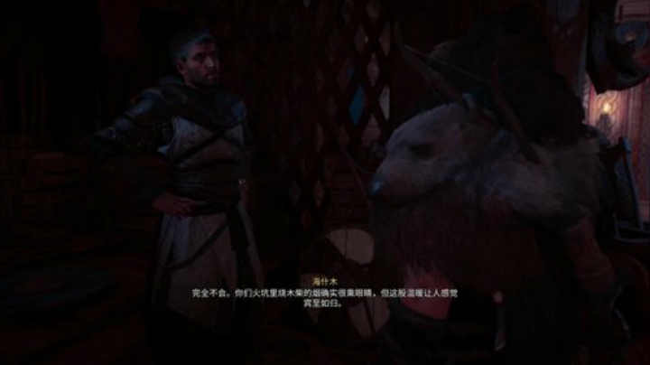 【主机其他游戏】寅子的精彩时刻 20201107 23点场