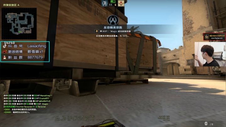 【赖小峰】上分~ 2020-11-07 14点场