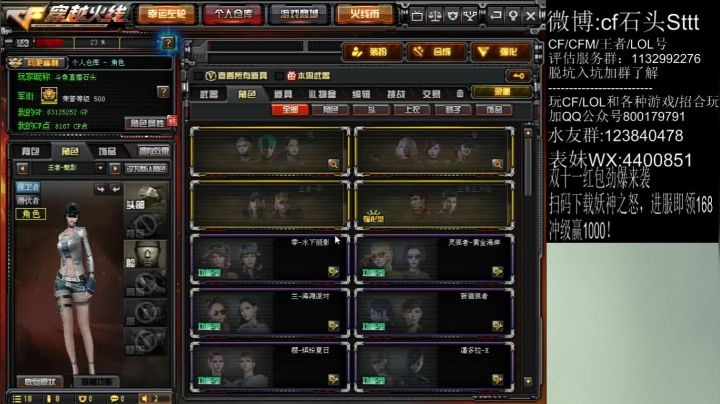 每天都通宵~熬得住吗？ 2020-11-07 17点场