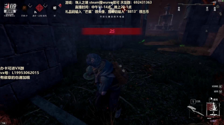 【果子】这里超级好看呀 2020-11-06 22点场