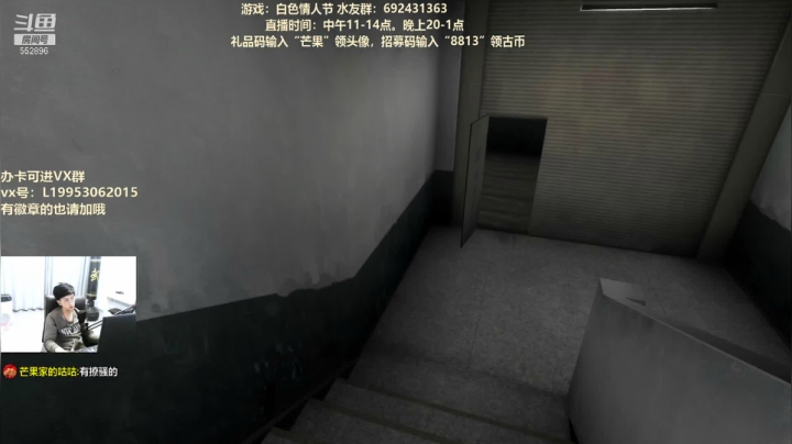 【果子】这里超级好看呀 2020-11-07 02点场